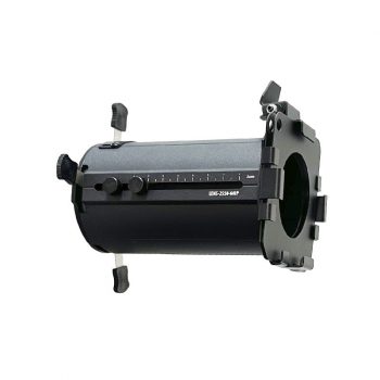 HORIZON L2550 Zoom Lens 25-50 60W IP65