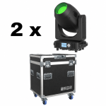 Halley H450 Bundle 2 Stück inkl. prof. Flightcase